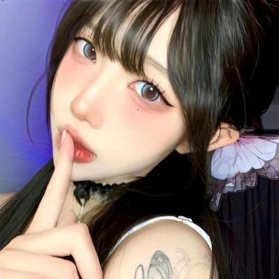 丹颂